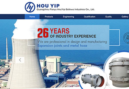HOU YIP Bellows-外贸网站建设